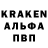 Амфетамин 97% White Skorpion