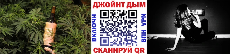 Печенье с ТГК марихуана  Купить закладки  Ликино-Дулёво 