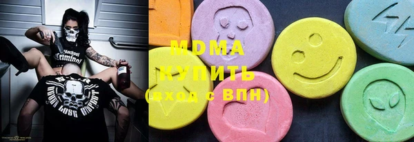 apvp Володарск
