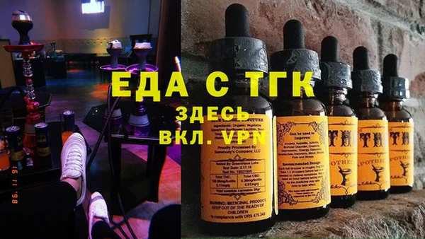 apvp Володарск