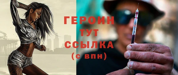 apvp Володарск