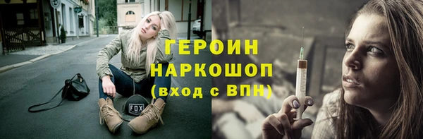 apvp Володарск