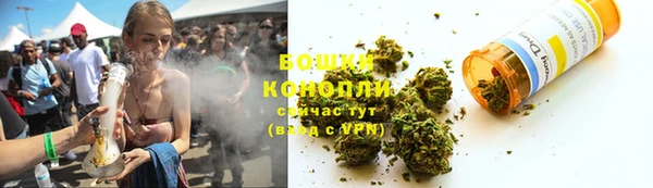 apvp Володарск