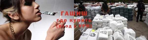 apvp Володарск