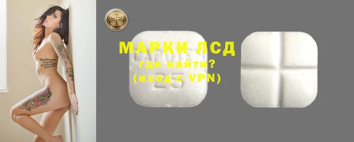 мдма Волосово