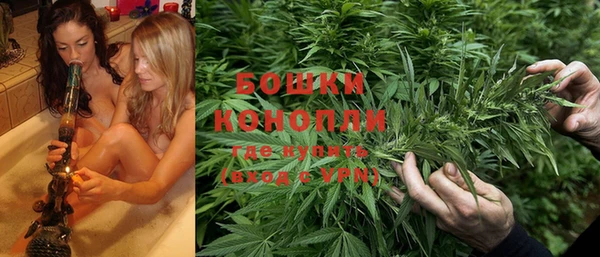 мдма Волосово