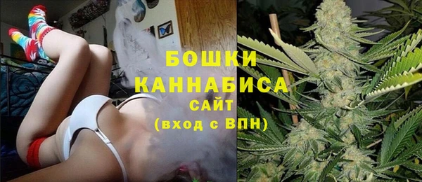 мдма Волосово