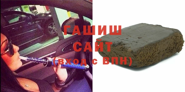apvp Володарск