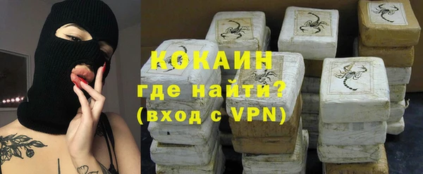 apvp Володарск