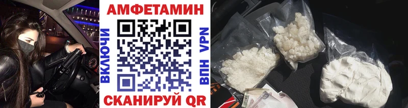 Купить где  Ликино-Дулёво  Метамфетамин кристалл 