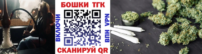 Купить где  Ликино-Дулёво  Каннабис марихуана 